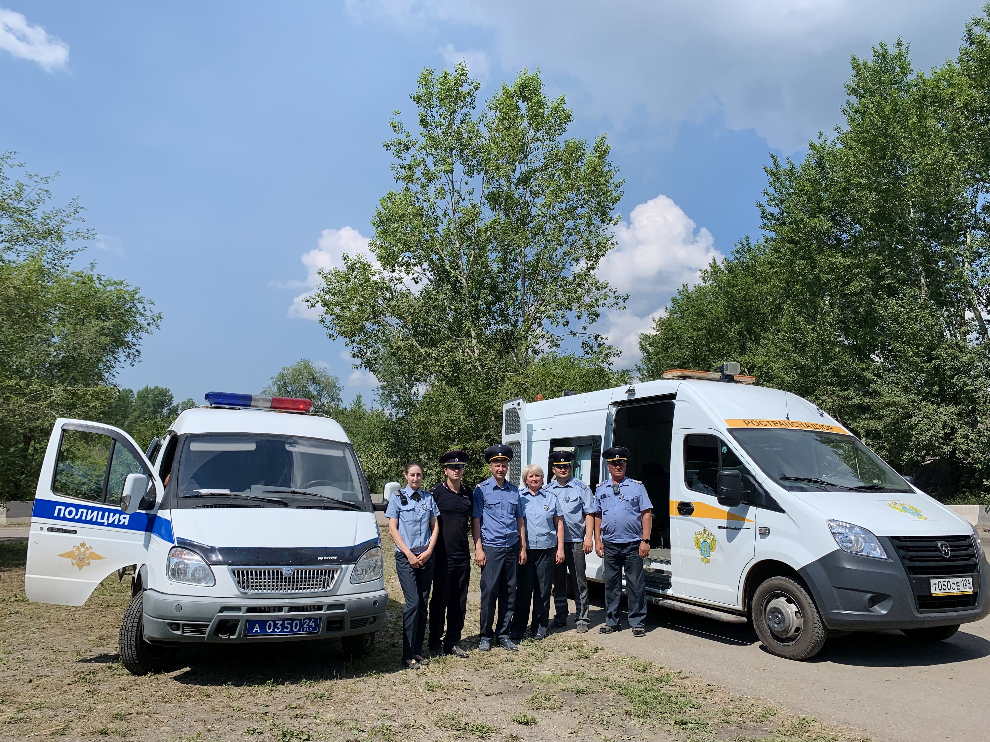 Межведомственное рейдовое мероприятие  в городе Красноярске